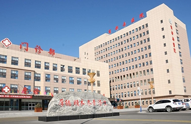 标题：商都县医院门诊楼与住院部
浏览次数：5548
发布时间：2018-06-22