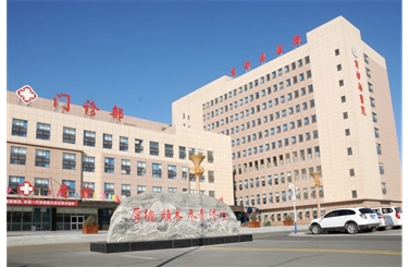 标题：精准扶贫患者住院需要提供的证件和资料
浏览次数：32026
发布时间：2018-07-17