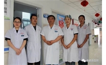标题：疼痛也是病，千万别硬撑
浏览次数：23396
发布时间：2020-06-09