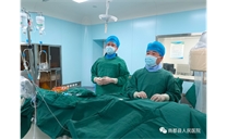 标题：商都县人民医院心内科首次独立完成冠脉介入手术
浏览次数：52964
发布时间：2023-03-22