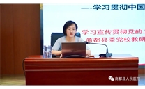 标题：听党课、感党恩、立新功——商都县人民医院庆七一建党系列活动之（三）
浏览次数：17130
发布时间：2023-07-03