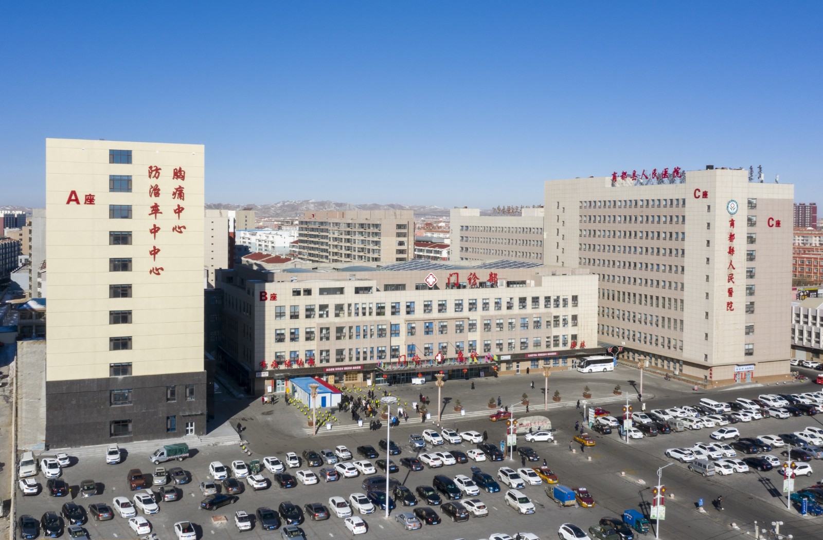 用11--新住院楼图片--2022.3.18.jpg 用11--新住院楼图片--2022.3.18.jpg