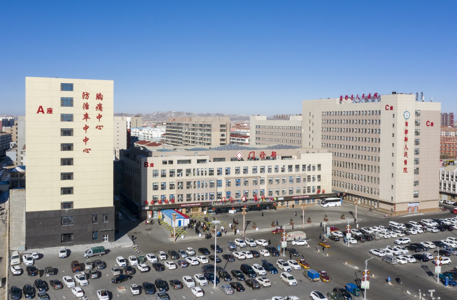 用11--新住院楼图片--2022.3.18.jpg 用11--新住院楼图片--2022.3.18.jpg